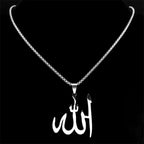 Allah Arabic Name Pendant Necklace — Stainless Steel