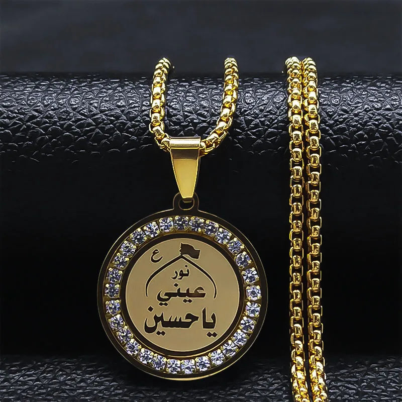 Muslim Islamic Religious Stainless Steel Crystal Necklace Women Islam Quran Allah Pendant Necklaces Arabic Jewelry