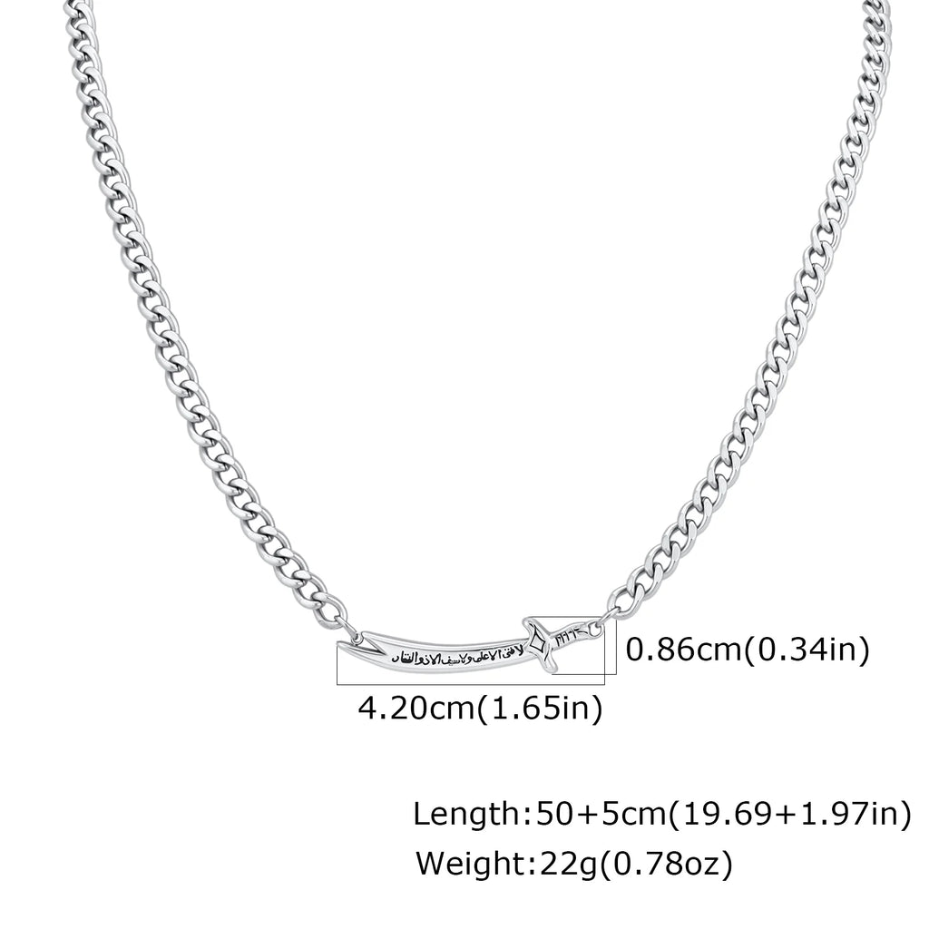 Zulfiqar Sword Pendant Necklace for Men, Stainless Steel Imam Ali Sword Necklace Bracelet, Islamic Religious Faith