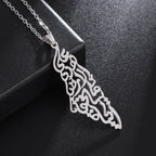 Allah Pendant Necklace — Islamic Charm