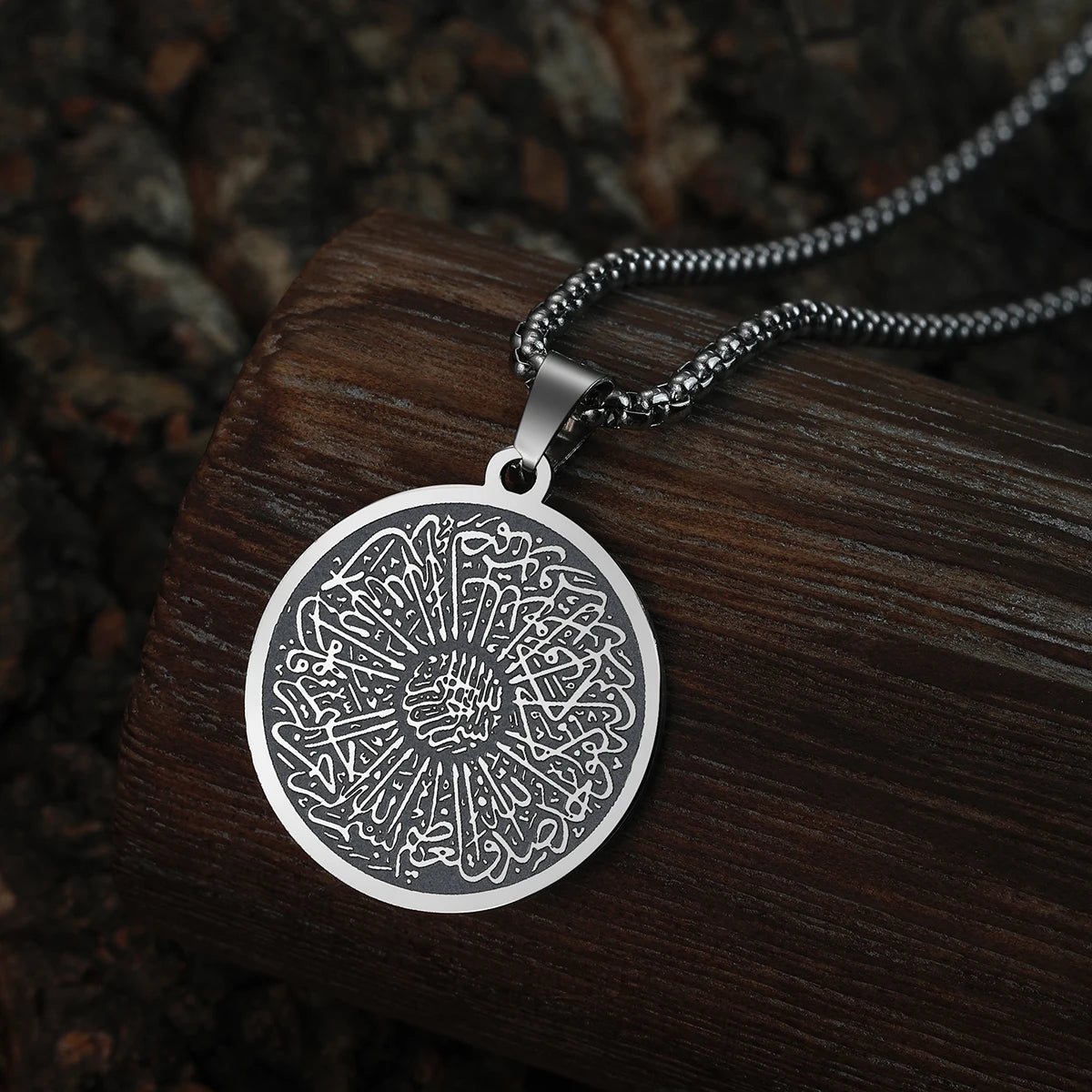 Men Punk Necklace Surah Ikhlas Dua fo Evil Eye Double-Sided Stainless Steel Jewelry Choker Pendant Thick Chains Hip Hop Jewellry