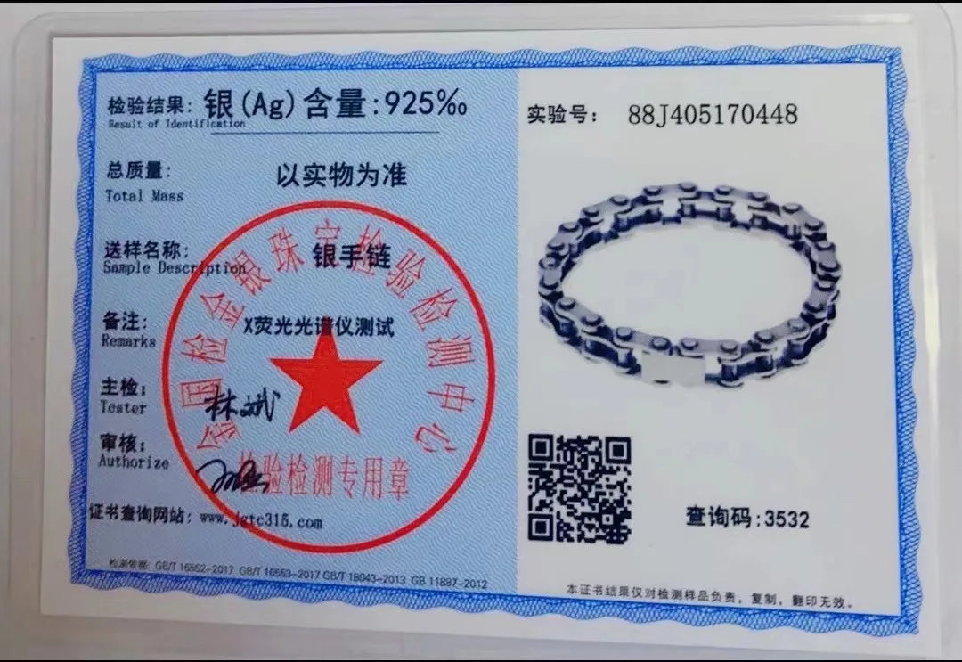 100% S925 Sterling Silver Bracelet 10MM Bicycle Punk S925 Silver Jewelry Never Fade Carry certificate Men Women Jewelry Gifts