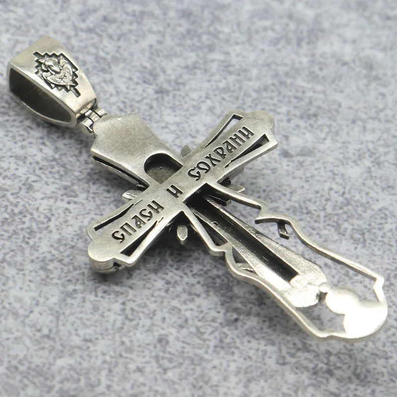 Orthodox Cross Stainless Steel Pendant Necklace