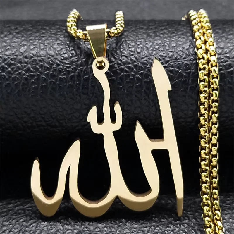 Allah Arabic Name Pendant Necklace — Stainless Steel