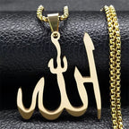Allah Arabic Name Pendant Necklace — Stainless Steel