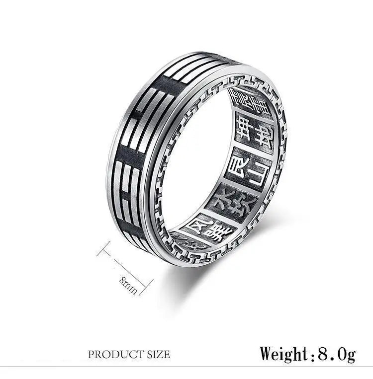 Stainless Steel Tai Chi Spinner Ring Statement