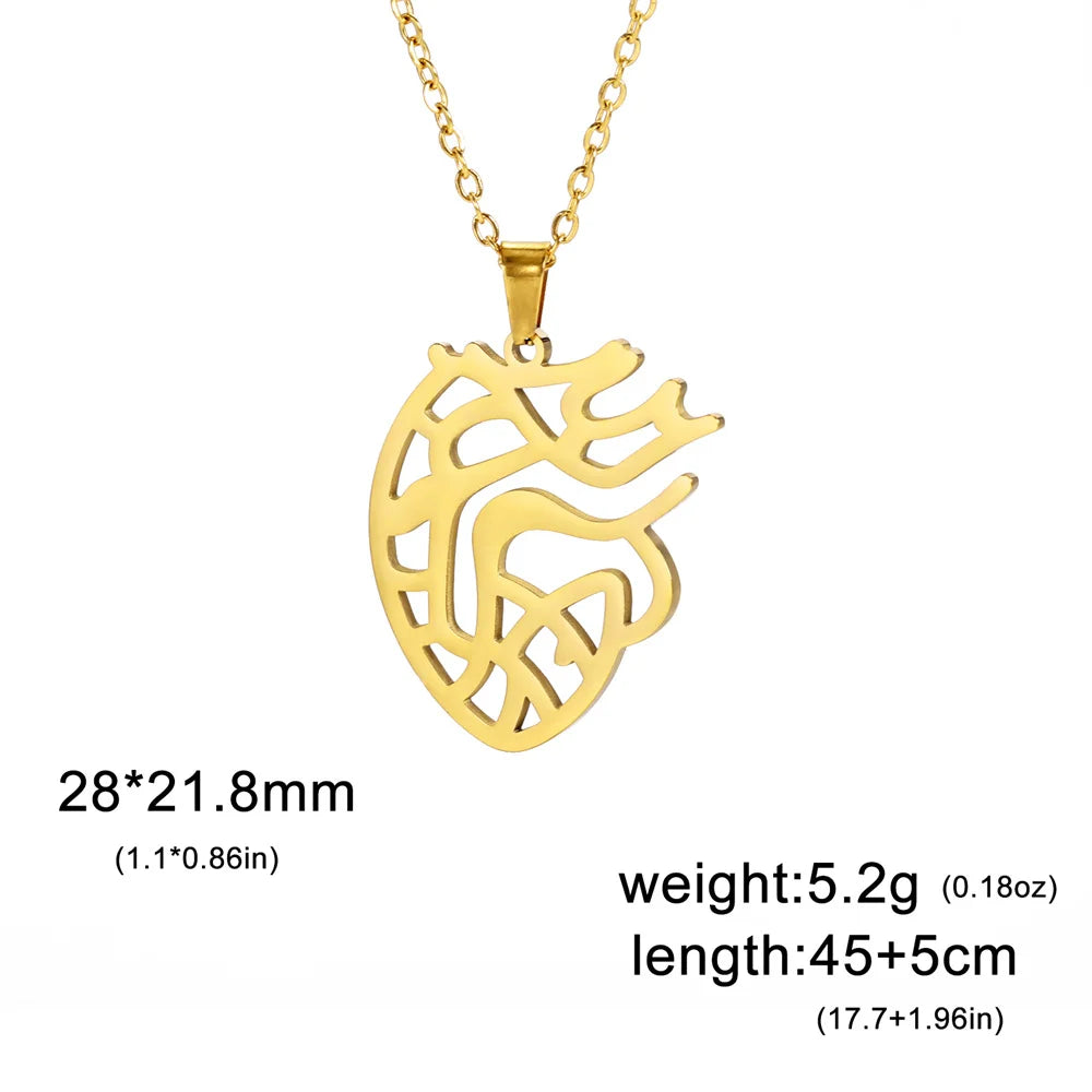 Anatomical Heart Pendant Necklace for Doctors — Stainless Steel