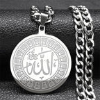 Arabic Allah Silver Round Necklace — Stainless Steel
