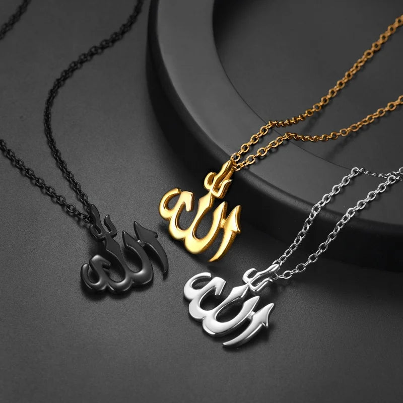 Allah Symbol Pendant Necklace — Zinc Alloy