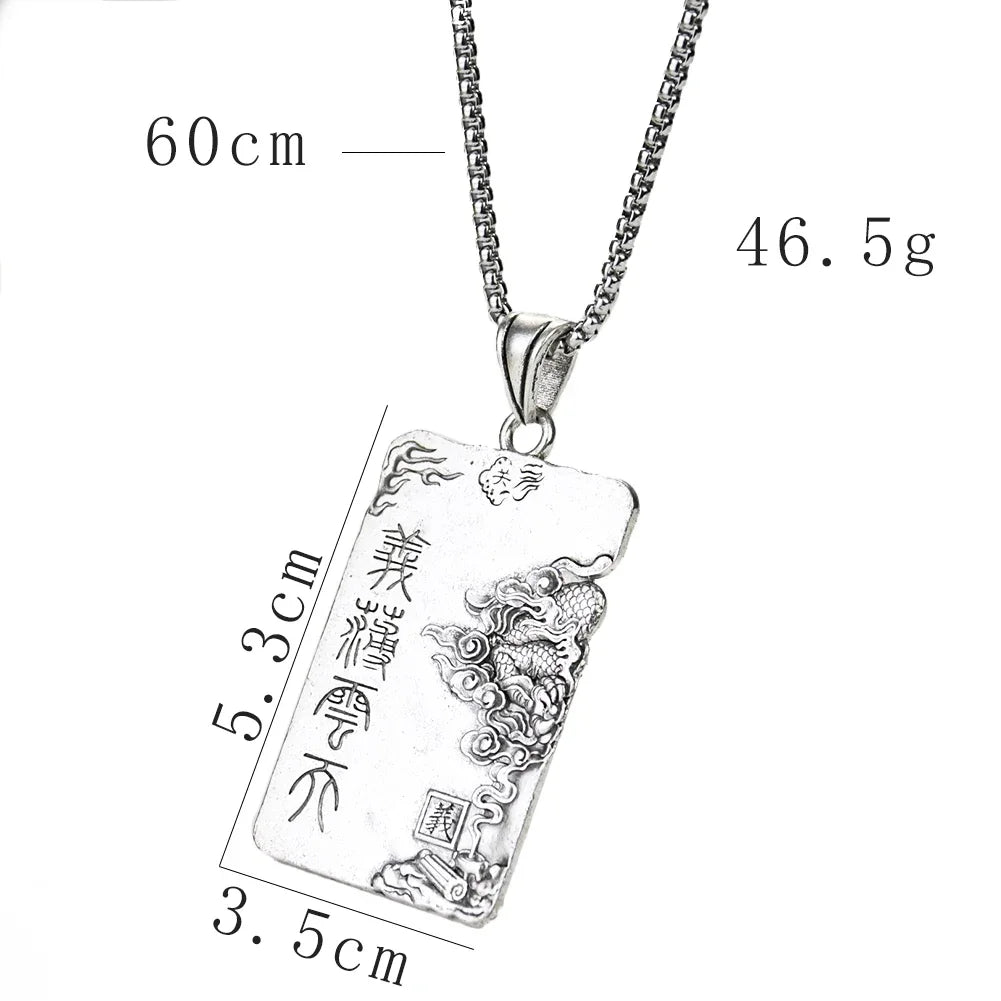 Guan Yu Dog Tag Pendant Necklace — Dragon, Brotherhood