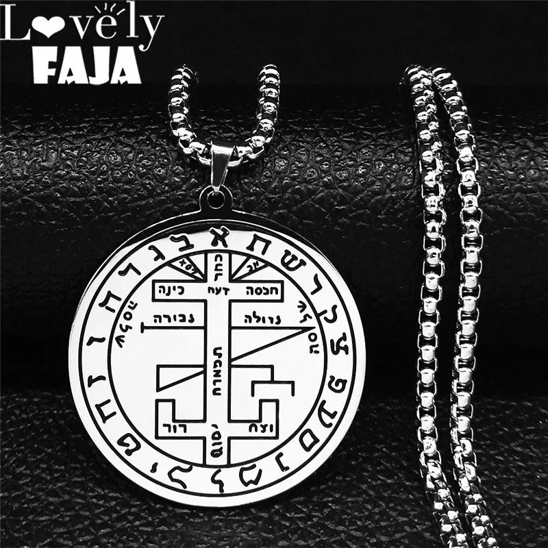 Solomon Tree of Life Pendant — Stainless