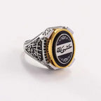 Arabic Calligraphy Islamic Signet Ring — Silver-Tone