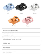 Semiconductor Cooling Clip on Fan Intelligent Digital Display 100 Adjustable Speeds Portable USB Desk Fan for Home