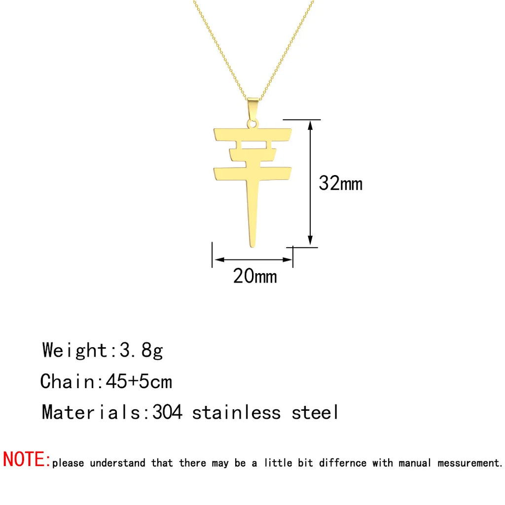 Fashion Women's Tokyo Hotel Necklace Stainless Steel Pendant Bill Kolitz Logo Jewelry Neckchain Snake Blade Choker