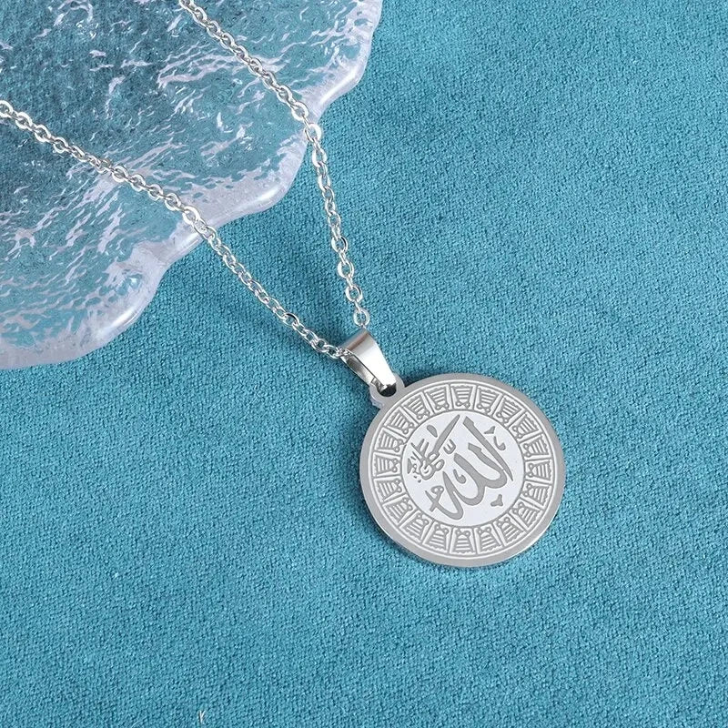 Allah Pendant Necklace — Islamic Charm