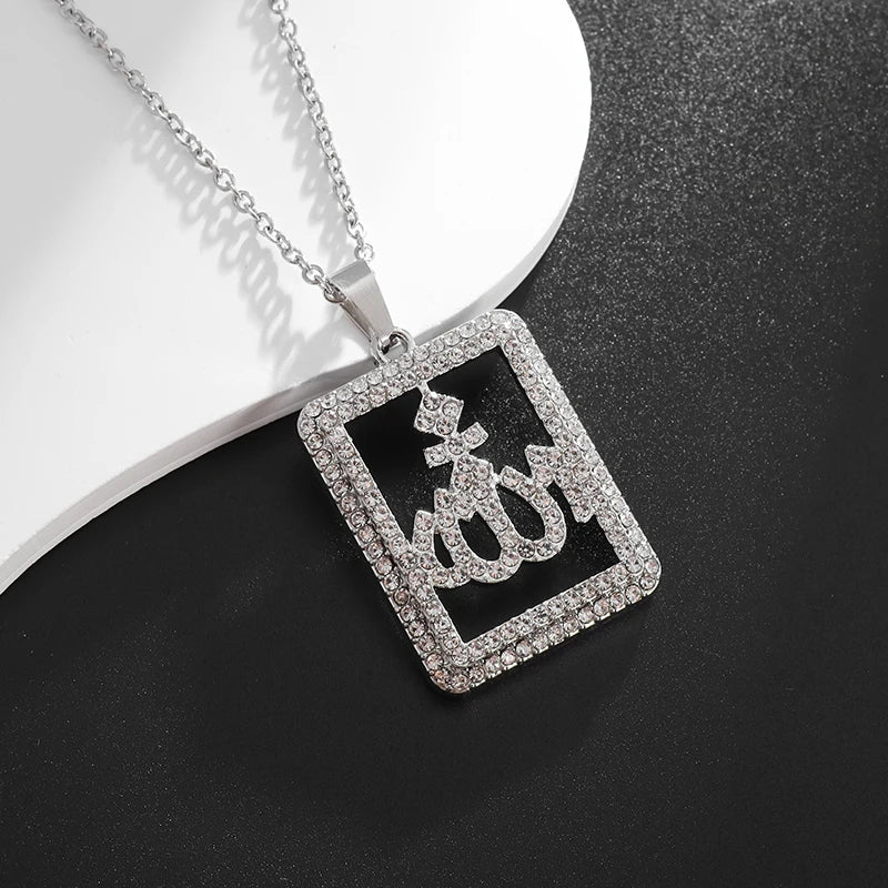 Islamic Sword Pendant Necklace