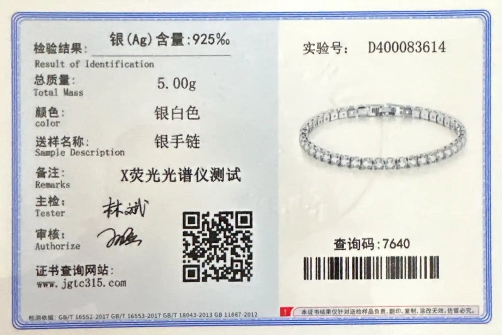 Silver Jewelry 4MM Tennis Bracelet Inlaid with Zircon, Luxury Banquet Engagement Party Gift for Women