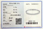 Silver Jewelry 4MM Tennis Bracelet Inlaid with Zircon, Luxury Banquet Engagement Party Gift for Women
