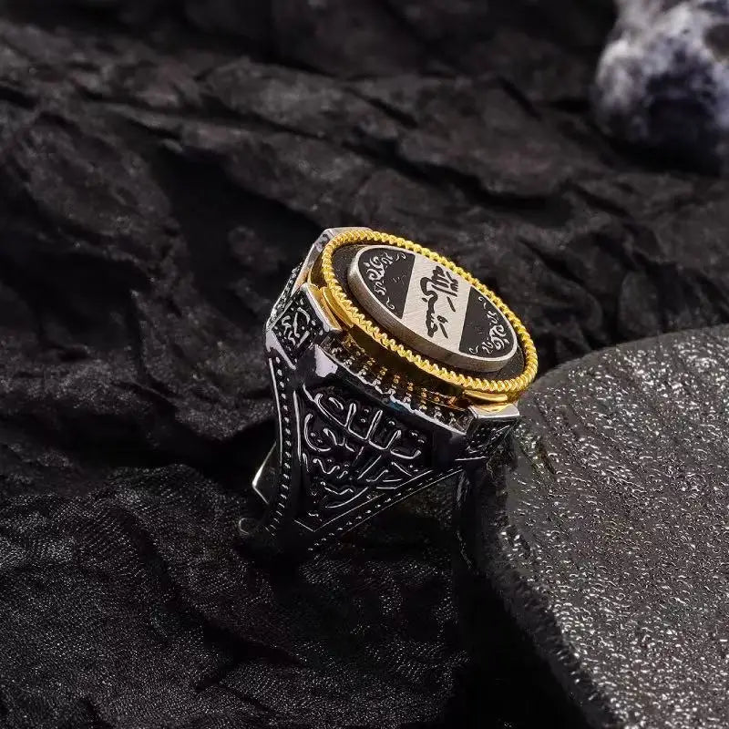 Arabic Calligraphy Islamic Signet Ring — Silver-Tone