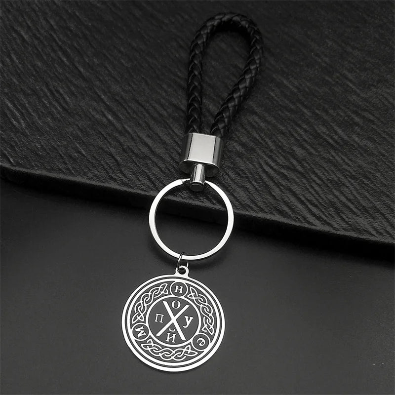 Viking Silver Pendant Celtic Knot Leather Key