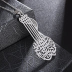Allah Pendant Necklace — Islamic Charm