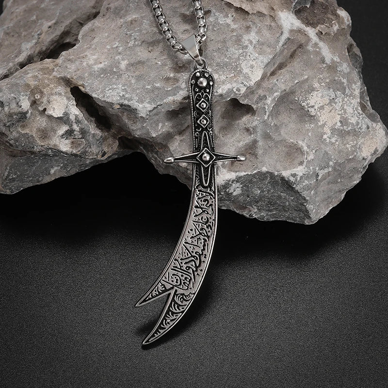 Islamic Sword Pendant Necklace