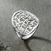 LIKGREAT Women Shema Ring Hebrew Kabbalah Jewish Faith Prayer Judaica Jewelry Religious Amulet Stainless Steel Gift