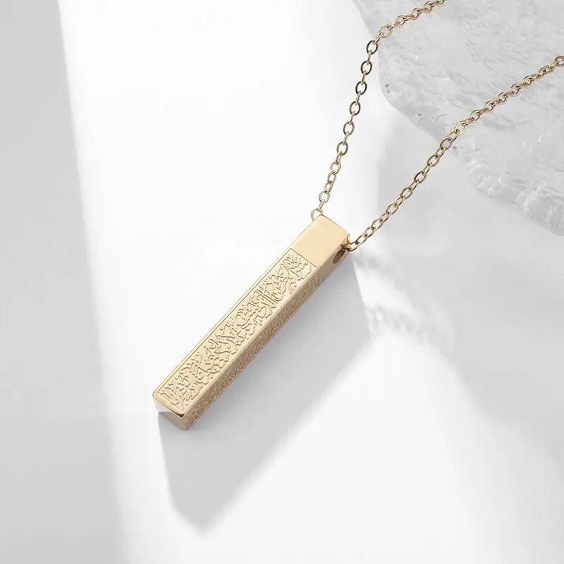 Allah Pendant Necklace — Islamic Charm