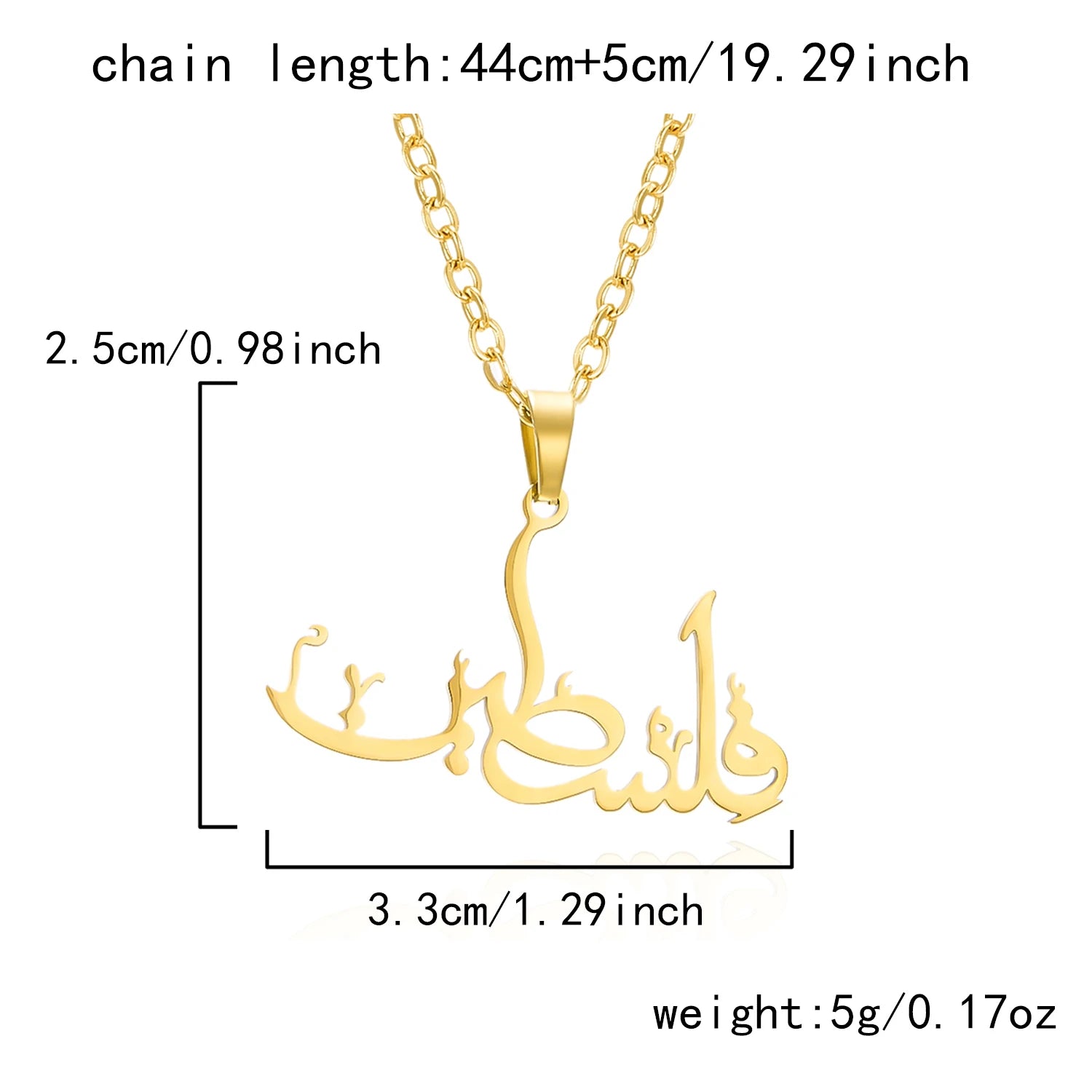 Arabic Allah Pendant Necklace — Stainless Steel