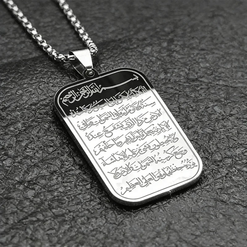 Stainless Steel Islam Religious Muslim Pendant Engraved Necklace for Women & Men Trendy All-match & Exquisite Jewelry