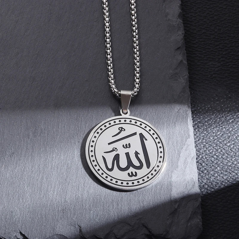 Allah Pendant Necklace — Islamic Charm