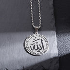 Allah Pendant Necklace — Islamic Charm