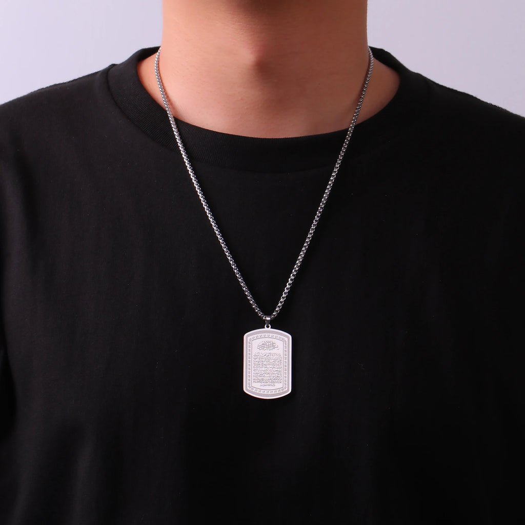 Islamic Ayatul Kursi Stainless Steel Pendant Necklace