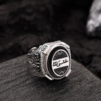 Arabic Calligraphy Islamic Signet Ring — Silver-Tone