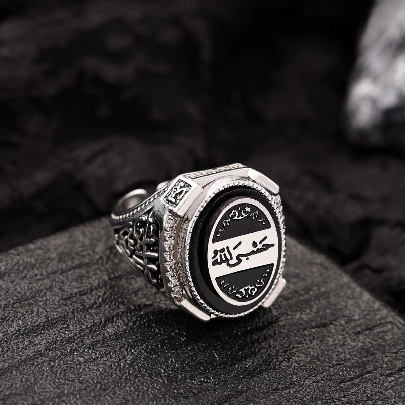 Arabic Calligraphy Islamic Signet Ring — Silver-Tone