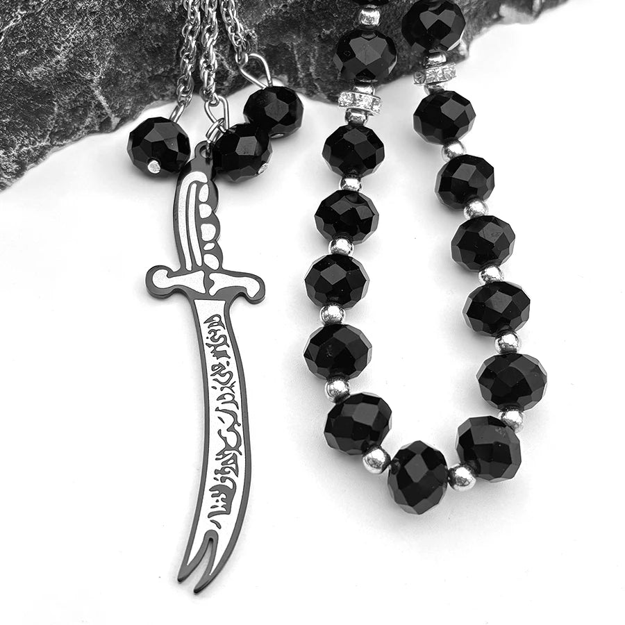 Imam Ali Zulfiqar Sword Beaded Hanging Charm — Stainless Steel