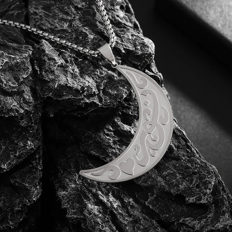 Islamic Sword Pendant Necklace