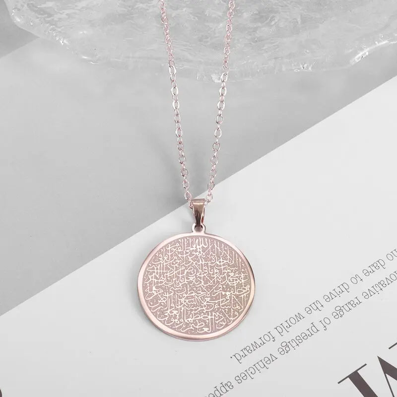 Allah Scripture Round Medal Pendant Stainless Steel Necklace Mens Islamic Jewelry Amulets Muslim Gifts