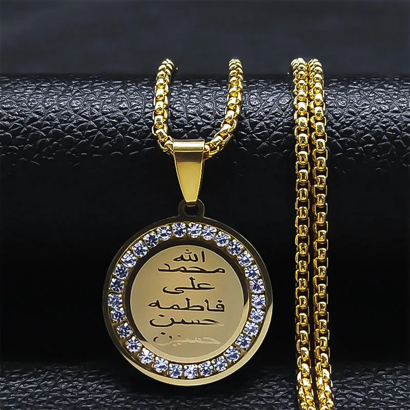Muslim Islamic Religious Stainless Steel Crystal Necklace Women Islam Quran Allah Pendant Necklaces Arabic Jewelry