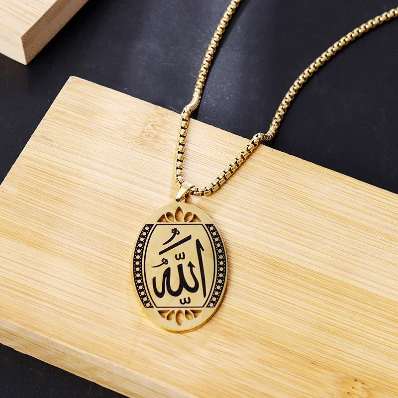 Allah Pendant Necklace — Islamic Charm