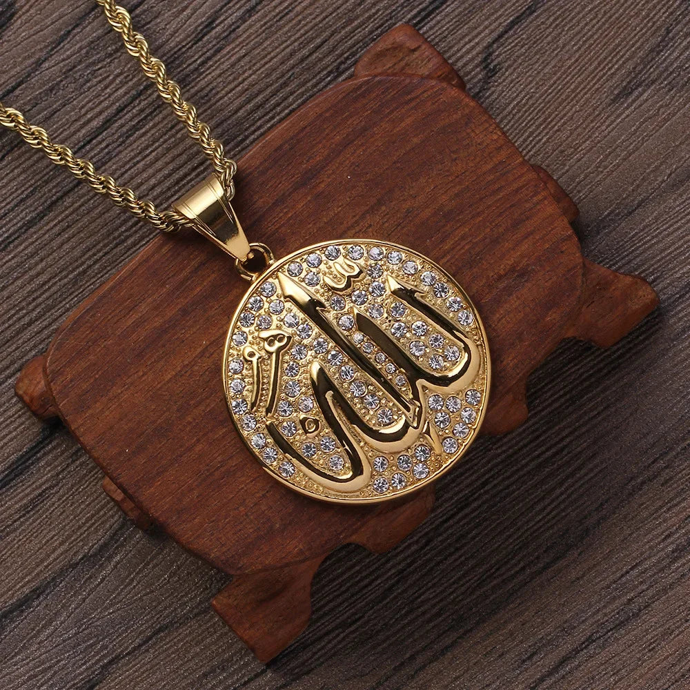 Allah Pendant Necklace — Islamic Charm