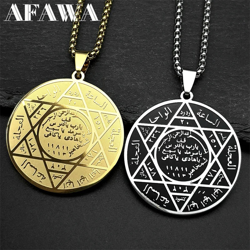 Gold Star of David Pendant Necklace — Stainless Steel