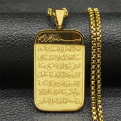 Gold Arabic Quran Medal Pendant Necklace — Stainless