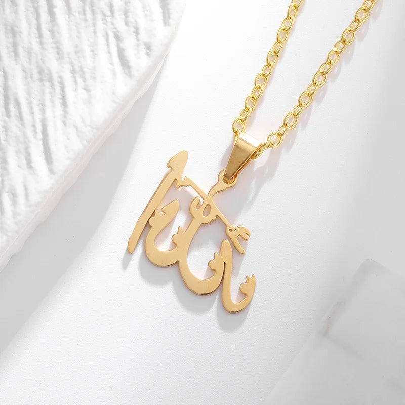 Stainless Steel Islamic Imam Ali Zulfiqar Sword Pendant Necklace Quran Pendant Shia Islamic Jewelry for Men and Women
