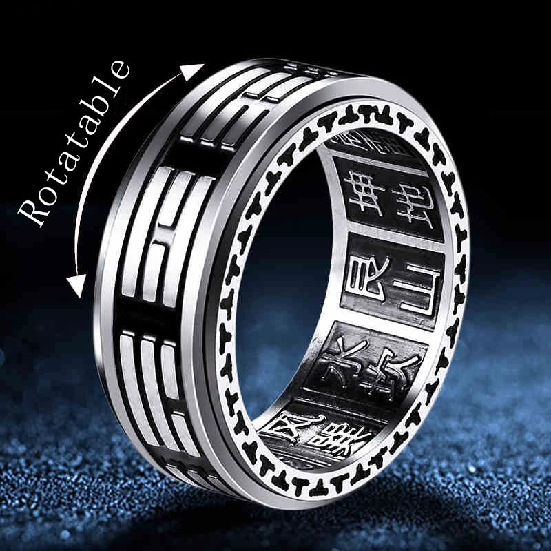 Stainless Steel Tai Chi Spinner Ring Statement