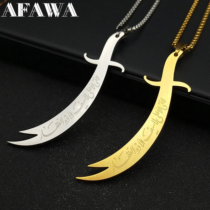 Islamic Imam Ali Zulfiqar Sword Pendant Necklace for Women Men Stainless Steel Gold Color Muslim Male Chain Jewelry