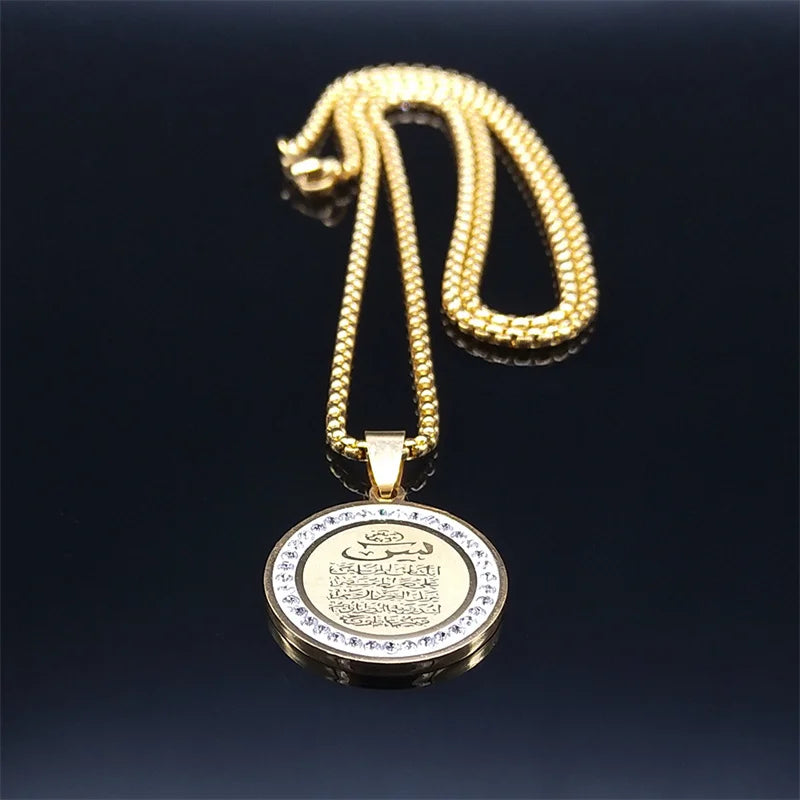 Muslim Islamic Religious Stainless Steel Crystal Necklace Women Islam Quran Allah Pendant Necklaces Arabic Jewelry