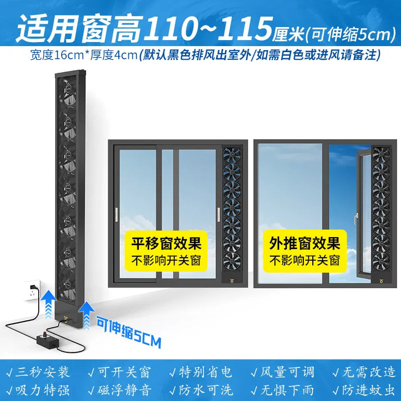 Household no-drill window exhaust fan, no installation required no hole needed, glass window ventilation fan powerful