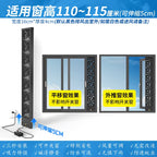 Household no-drill window exhaust fan, no installation required no hole needed, glass window ventilation fan powerful