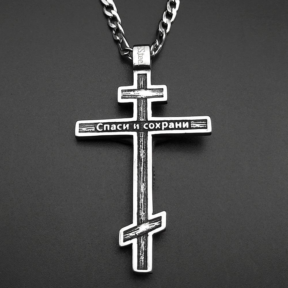 Cross Silver Chain